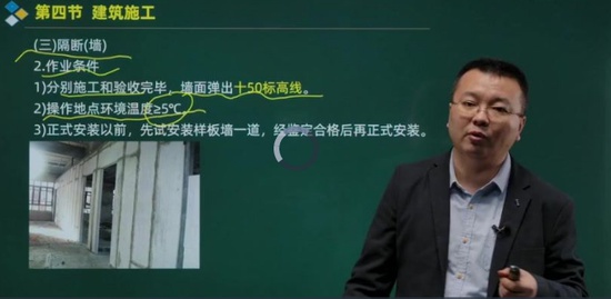 2021ʦ,,鲪,,Ϊ