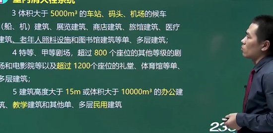 2020ʦ,ۺ,ΰ,淶,233