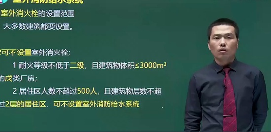 2020ʦ,ۺ,ΰ,淶,233