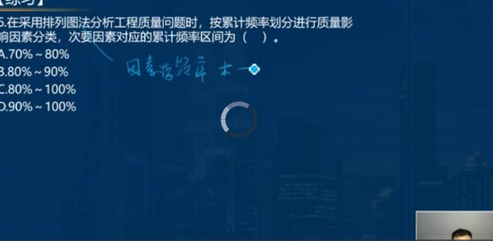 2021ʦ,,ʦ,ϰ,L