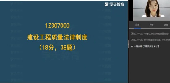 2021һʦ,,,ϰ,ѧT