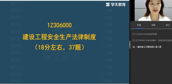 2021һʦ,,,ϰ,ѧT