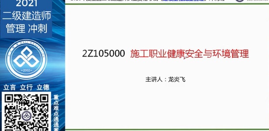 2021ʦ,,׷,̰,L