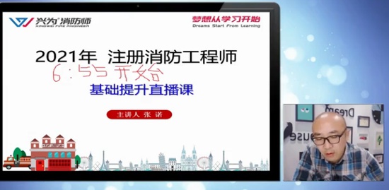 2021ʦ,,뵤,,Ϊ