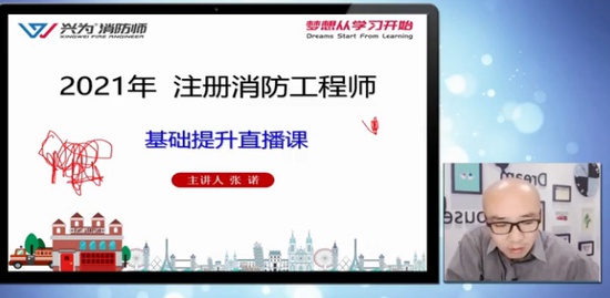 2021ʦ,ۺ,뵤,,Ϊ
