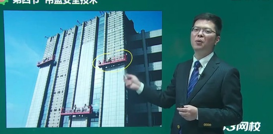 2021ȫʦ,,迡,,233