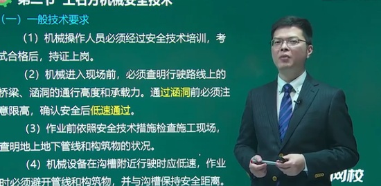 2021ȫʦ,,迡,,233