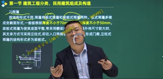 2021ʦ,,鲪,,ҵ