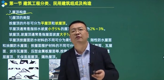2021ʦ,,鲪,,Ϊ
