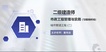 2021ʦ---ϰ-2339Ƶ+塿