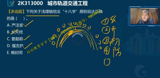 2021ʦ,,,ϰ,233