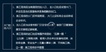 2021ʦ---̰-11Ƶ+塿