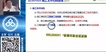 2021ʦ--׷-Ԥ-L10Ƶ+塿