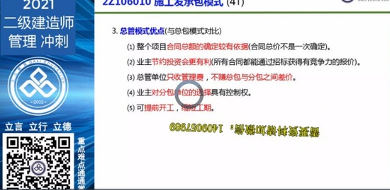 2021ʦ,,׷,Ԥ,L