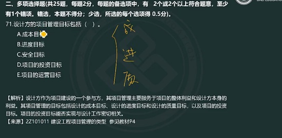 2021ʦ,,Ὠ,,L