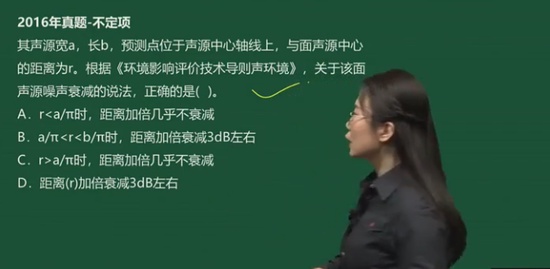 2021ʦ,,,ϰ,H