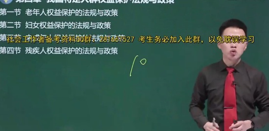 2021м繤,,ΰ,,233