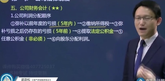 2021ʲʦ,֪ʶ,侢,,H