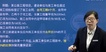 2021ʦ-ͨ--ѧ-ѧT28Ƶ+塿