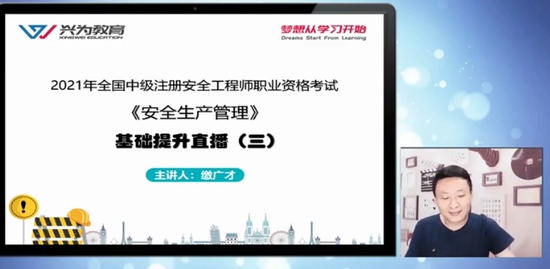 2021ȫʦ,,ɹ,,Ϊ