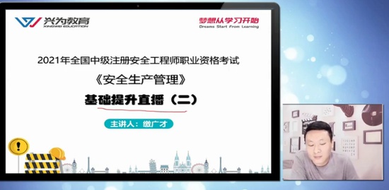 2021ȫʦ,,ɹ,,Ϊ