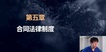 2021мʦ--С--A84Ƶ+塿