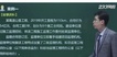 2021ʦ-ͨ-Ԫ-ģ-23311Ƶ+塿
