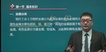 2021ȫʦ----Ϊ45Ƶ+塿