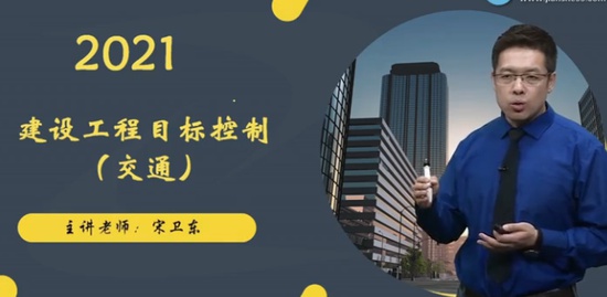 2021ʦ,ͨ,,ϰ,G