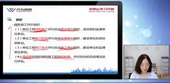 2021ʦ,,ʦ,,Ϊ