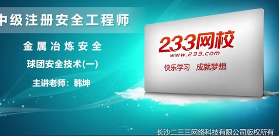 2021ȫʦ,,,ȫ̰,233