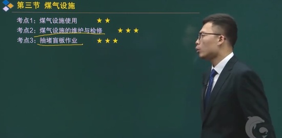 2021ȫʦ,,,,˼ά