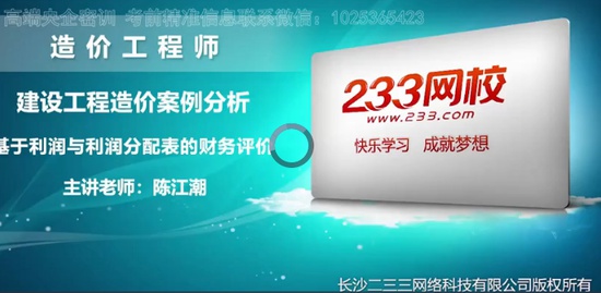 2021һʦ,װ,½,,233
