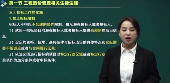 2021ʦ,,ۺ鷼,ȫ,Ϊ