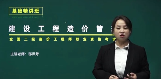 2021ʦ,,ۺ鷼,ȫ,Ϊ