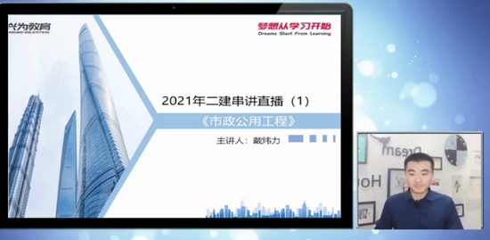 2021ʦ,,,,Ϊ