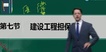 2021ʦ--ｭ-̰-H10Ƶ+塿