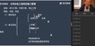 2021ʦ-ˮ-ǿ--ѧT10Ƶ+塿