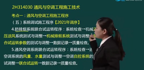 2021ʦ,,,,Ѷ