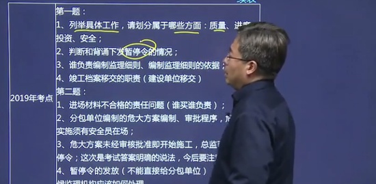 2021ʦ,,˫,ϰ,H