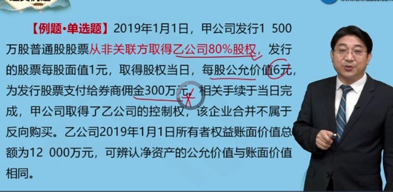 2021мʦ,ʵ,,׶ΰ,H