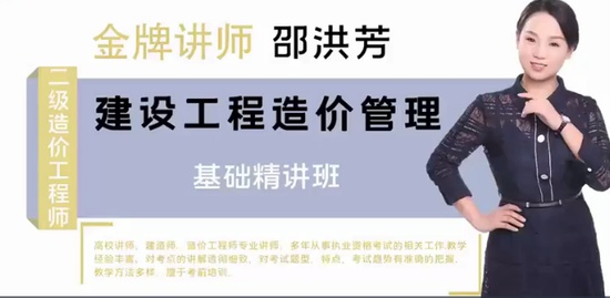 2021ʦ,,ۺ鷼,,Ϊ