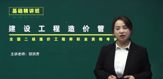 2021ʦ,,ۺ鷼,,Ϊ
