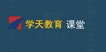 2021ʦ---ǿ-ѧT5Ƶ+塿