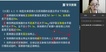 2021ʦ-ʵ-֣ϴ--ѧT43Ƶ+塿