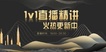 2021ȫʦ--һ--H򣨹56Ƶ+塿