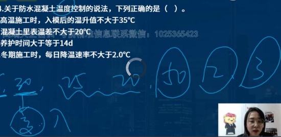 2021ʦ,,ʦ,ս,L