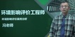2021ʦ---ϰ-H򣨹9Ƶ+塿