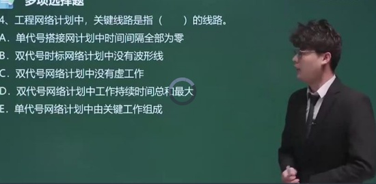 2021ʦ,ˮ,ű,ͻ,233