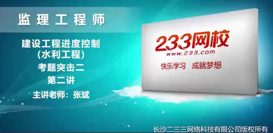 2021ʦ,ˮ,ű,ͻ,233